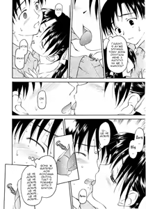Page 8 of Stay | Залишся (decensored) - preview thumbnail