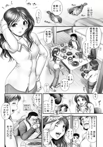 Page 126 of Comic Megastore 2008-06 - preview thumbnail