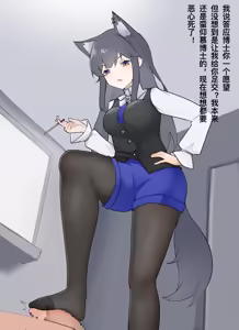 Page 1072 of Pixiv | Fanbox - preview thumbnail