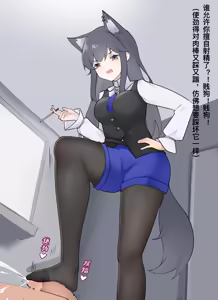 Page 1075 of Pixiv | Fanbox - preview thumbnail