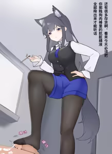 Page 1076 of Pixiv | Fanbox - preview thumbnail