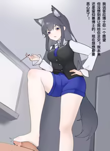 Page 1077 of Pixiv | Fanbox - preview thumbnail