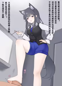 Page 1078 of Pixiv | Fanbox - preview thumbnail