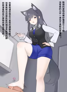 Page 1079 of Pixiv | Fanbox - preview thumbnail