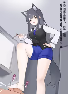Page 1080 of Pixiv | Fanbox - preview thumbnail