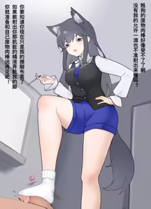 Page 1084 of Pixiv | Fanbox - preview thumbnail