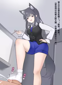 Page 1085 of Pixiv | Fanbox - preview thumbnail