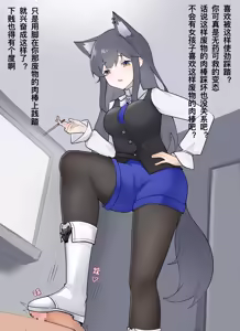 Page 1089 of Pixiv | Fanbox - preview thumbnail