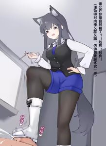 Page 1090 of Pixiv | Fanbox - preview thumbnail