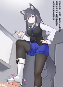 Page 1091 of Pixiv | Fanbox - preview thumbnail
