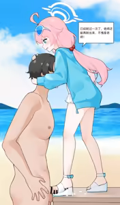 Page 256 of Pixiv | Fanbox - preview thumbnail