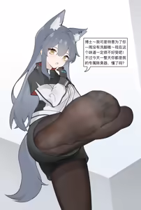 Page 271 of Pixiv | Fanbox - preview thumbnail
