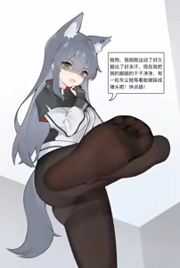 Page 279 of Pixiv | Fanbox - preview thumbnail