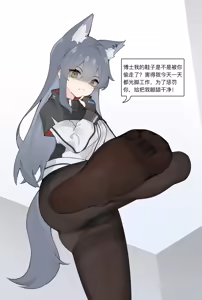 Page 297 of Pixiv | Fanbox - preview thumbnail