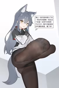 Page 301 of Pixiv | Fanbox - preview thumbnail