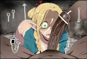 Page 214 of まー九郎 - preview thumbnail
