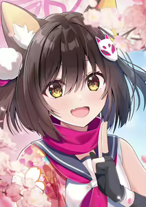 Page 318 of 風神chino/风神1566 - preview thumbnail