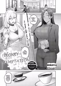 Page 118 of Tachiaoi | Hollyhock - preview thumbnail