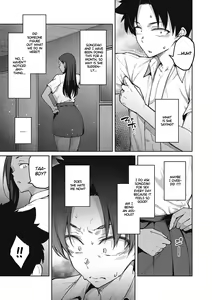 Page 36 of Tachiaoi | Hollyhock - preview thumbnail