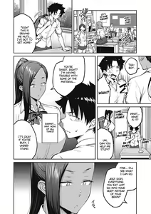 Page 41 of Tachiaoi | Hollyhock - preview thumbnail