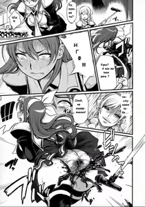 Page 4 of DAMAGED! ～Sono Shiuchi Shitsuyou ni Yousha Naku...～ - preview thumbnail
