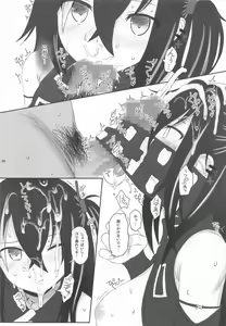 Page 25 of HAMMER_HEAD  Kaijou Genteibon Pack 2 - preview thumbnail