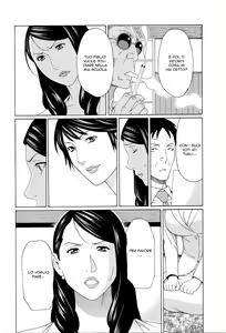 Page 105 of Mumyou no Uzu | Il Lavoro più Antico del Mondo - preview thumbnail