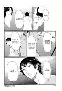 Page 115 of Mumyou no Uzu | Il Lavoro più Antico del Mondo - preview thumbnail