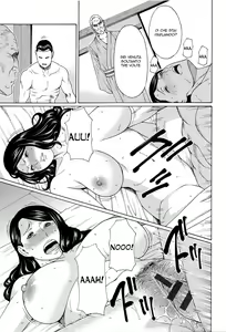 Page 120 of Mumyou no Uzu | Il Lavoro più Antico del Mondo - preview thumbnail