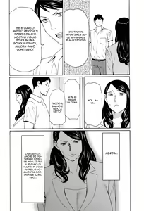 Page 127 of Mumyou no Uzu | Il Lavoro più Antico del Mondo - preview thumbnail