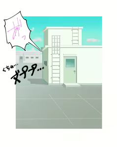 Page 9 of Shigemi Momiji ni "netorase" o Teian Shitemita - preview thumbnail