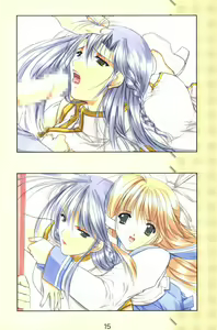 Page 16 of Debo no Subako Original ArtBook - preview thumbnail