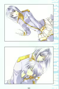 Page 54 of Debo no Subako Original ArtBook - preview thumbnail