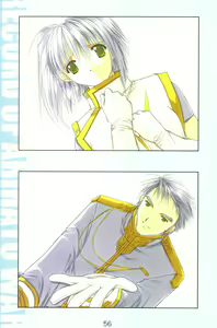 Page 57 of Debo no Subako Original ArtBook - preview thumbnail
