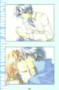 Page 67 of Debo no Subako Original ArtBook - preview thumbnail