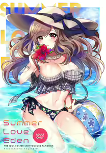 Summer Love Eden — hentai manga cover on Fhentai