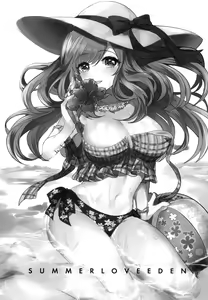 Page 3 of Summer Love Eden - preview thumbnail