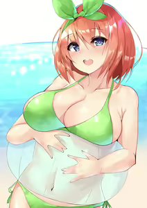 Page 33 of Micosivaa - preview thumbnail