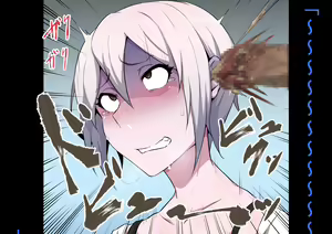 Page 60 of Tagayashi Oji-san Jintai Kaizou - preview thumbnail