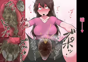Page 78 of Tagayashi Oji-san Jintai Kaizou - preview thumbnail