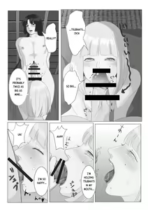 Page 16 of Gekka Bijin | Night Beauty - preview thumbnail
