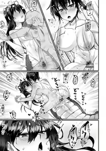 Page 28 of Lamia-ka Shita kara Ecchi suru Kai 2 Futanari Hen - preview thumbnail