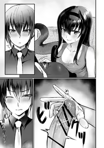 Page 10 of Lamia-ka Shita kara Ecchi suru Kai 2 Futanari Hen - preview thumbnail