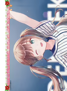 Page 3 of Dengeki Moeoh 2024-12 - preview thumbnail
