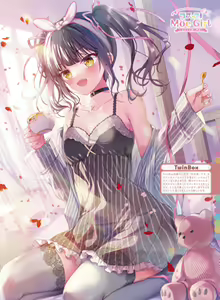 Page 34 of Dengeki Moeoh 2024-12 - preview thumbnail