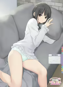 Page 36 of Dengeki Moeoh 2024-12 - preview thumbnail