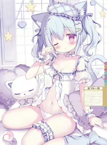 Page 40 of Dengeki Moeoh 2024-12 - preview thumbnail