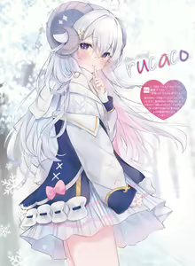 Page 84 of Dengeki Moeoh 2024-12 - preview thumbnail