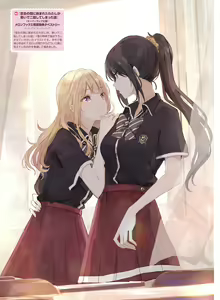 Page 105 of Dengeki Moeoh 2024-06 - preview thumbnail