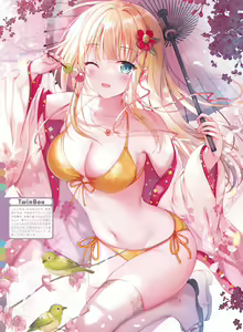Page 41 of Dengeki Moeoh 2024-06 - preview thumbnail